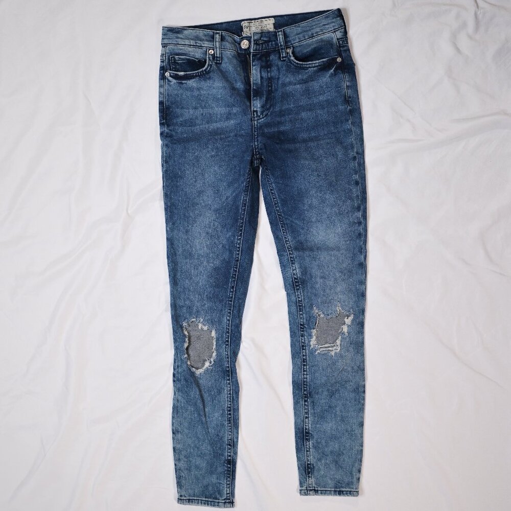 LIMITED TIME MARKDOWN Free People Womens Busted Knee Skinny Jeans size 26R